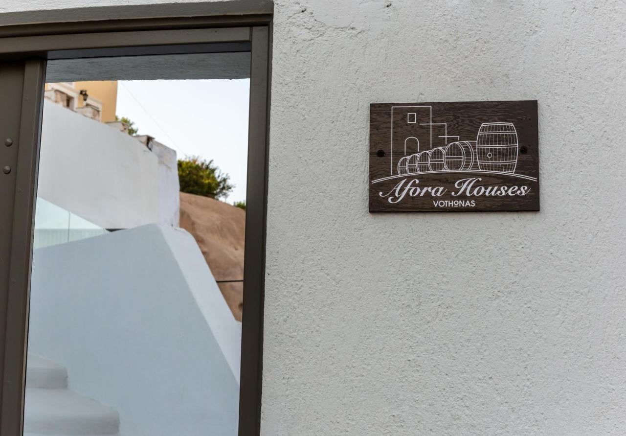 Afora Houses Vóthon 外观 照片